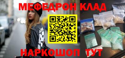 прущие грибы Гай