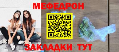 прущие грибы Гай