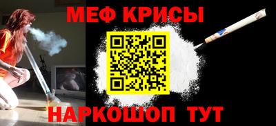 мдма Гатчина