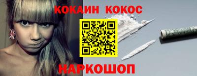 гидропоника Гагарин