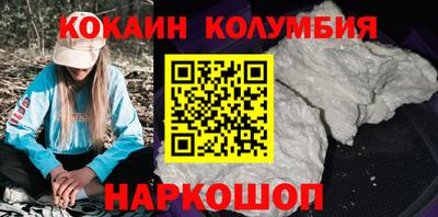 прущие грибы Гай