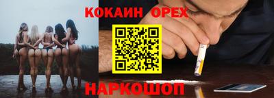 скорость mdpv Ликино-Дулёво