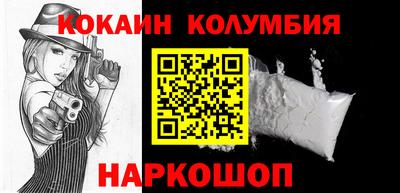 крисы Ливны