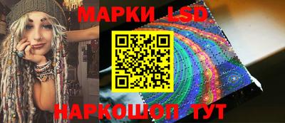 мдма Гатчина