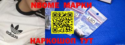 мдма Гатчина