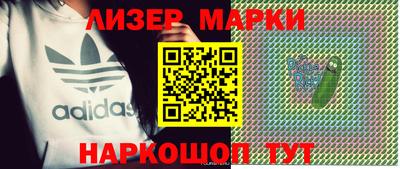 прущие грибы Гай