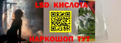 гидропоника Гагарин