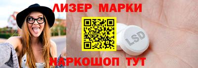 мдма Гатчина