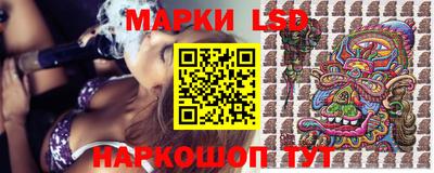 мдма Гатчина