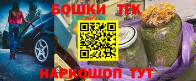 гидропоника Гагарин