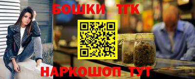 мдма Гатчина