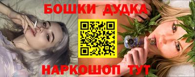прущие грибы Гай