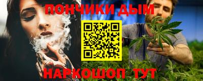 мдма Гатчина
