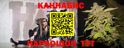 мдма Гатчина