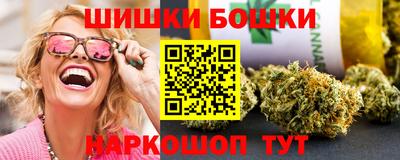 прущие грибы Гай