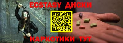 гидропоника Гагарин