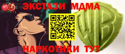гидропоника Гагарин