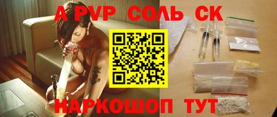 гидропоника Гагарин