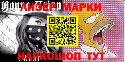 прущие грибы Гай