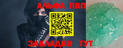 гидропоника Гагарин