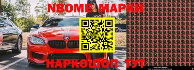 гидропоника Гагарин