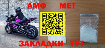 гидропоника Гагарин