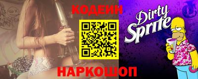 гидропоника Гагарин