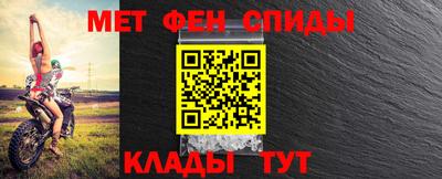 мдма Гатчина