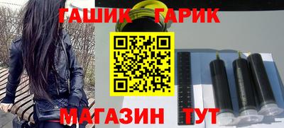 мдма Гатчина