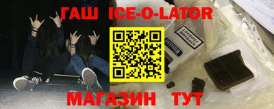 мдма Гатчина