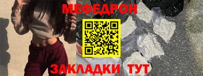 гидропоника Гагарин
