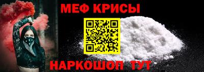 прущие грибы Гай