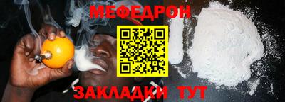 гидропоника Гагарин